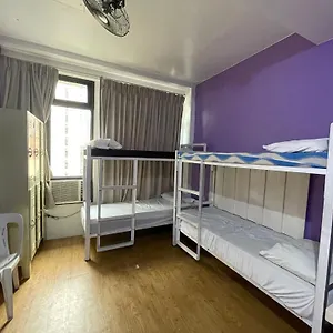 Hostel The Purple Tree, Manila